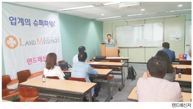 뉴스 사진